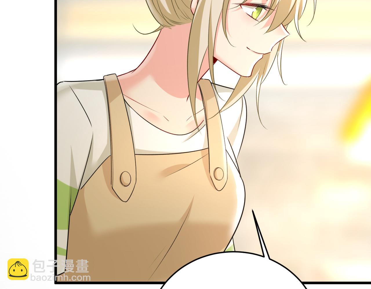 總裁在上 - 第454話 宮歐，你鬧夠了沒！(1/3) - 4