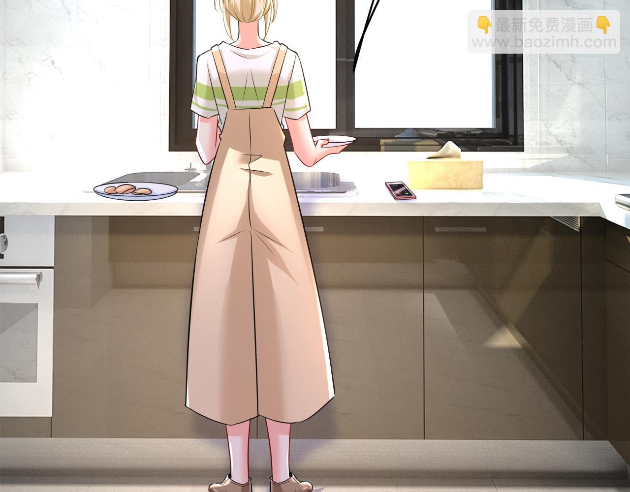 總裁在上 - 第454話 宮歐，你鬧夠了沒！(1/3) - 7