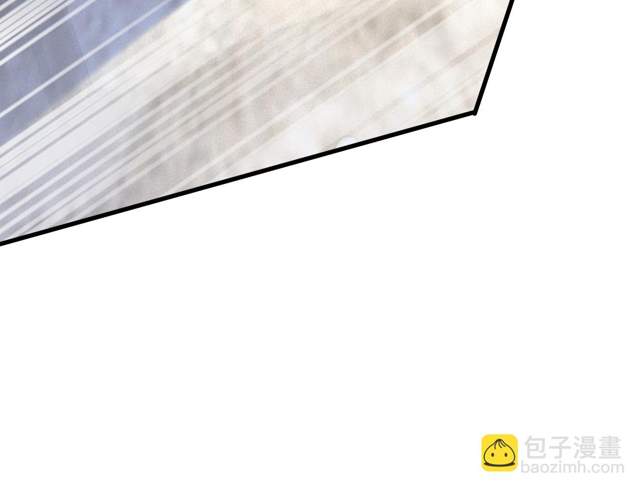 總裁在上 - 第454話 宮歐，你鬧夠了沒！(2/3) - 3