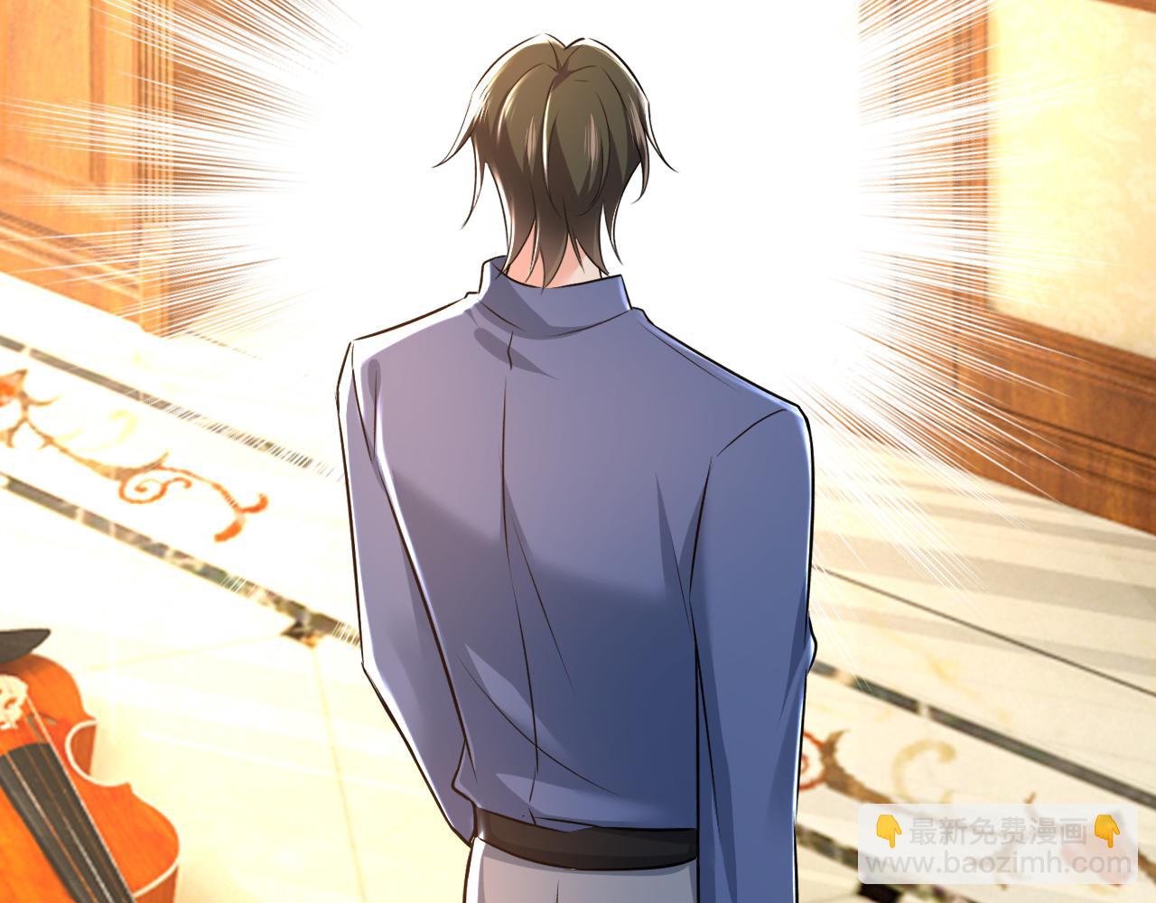 總裁在上 - 第456話 你算什麼東西？(2/2) - 6