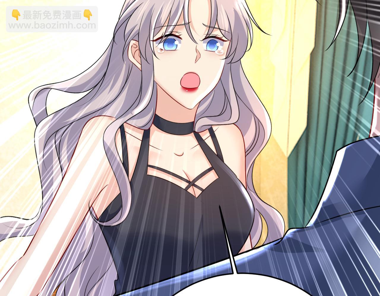 總裁在上 - 第456話 你算什麼東西？(2/2) - 7