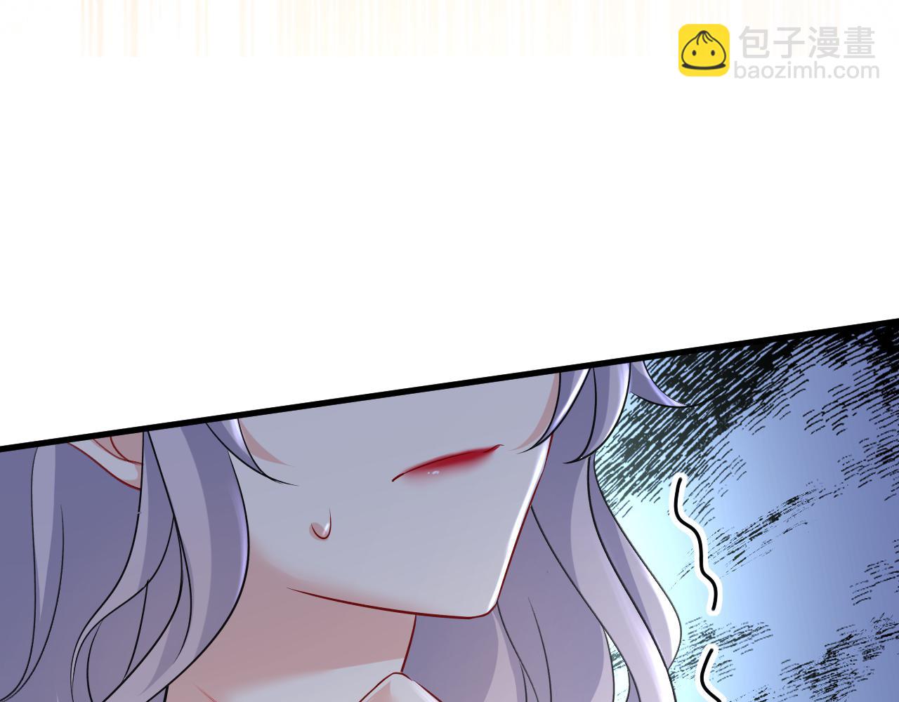 總裁在上 - 第456話 你算什麼東西？(2/2) - 5