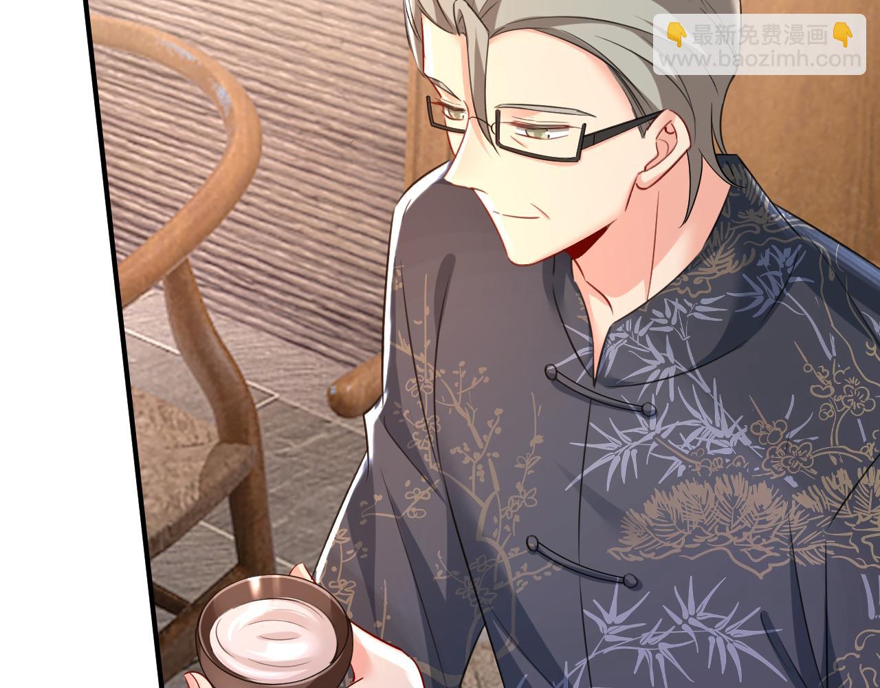 總裁在上 - 第458話 投資五個億？！(3/3) - 5