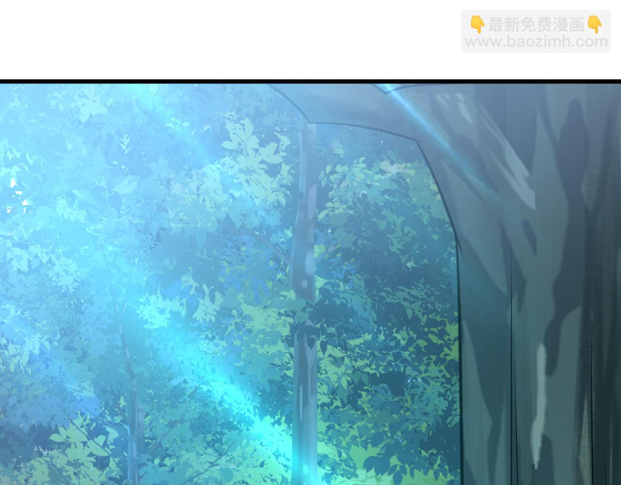 總裁在上 - 第458話 投資五個億？！(1/3) - 4