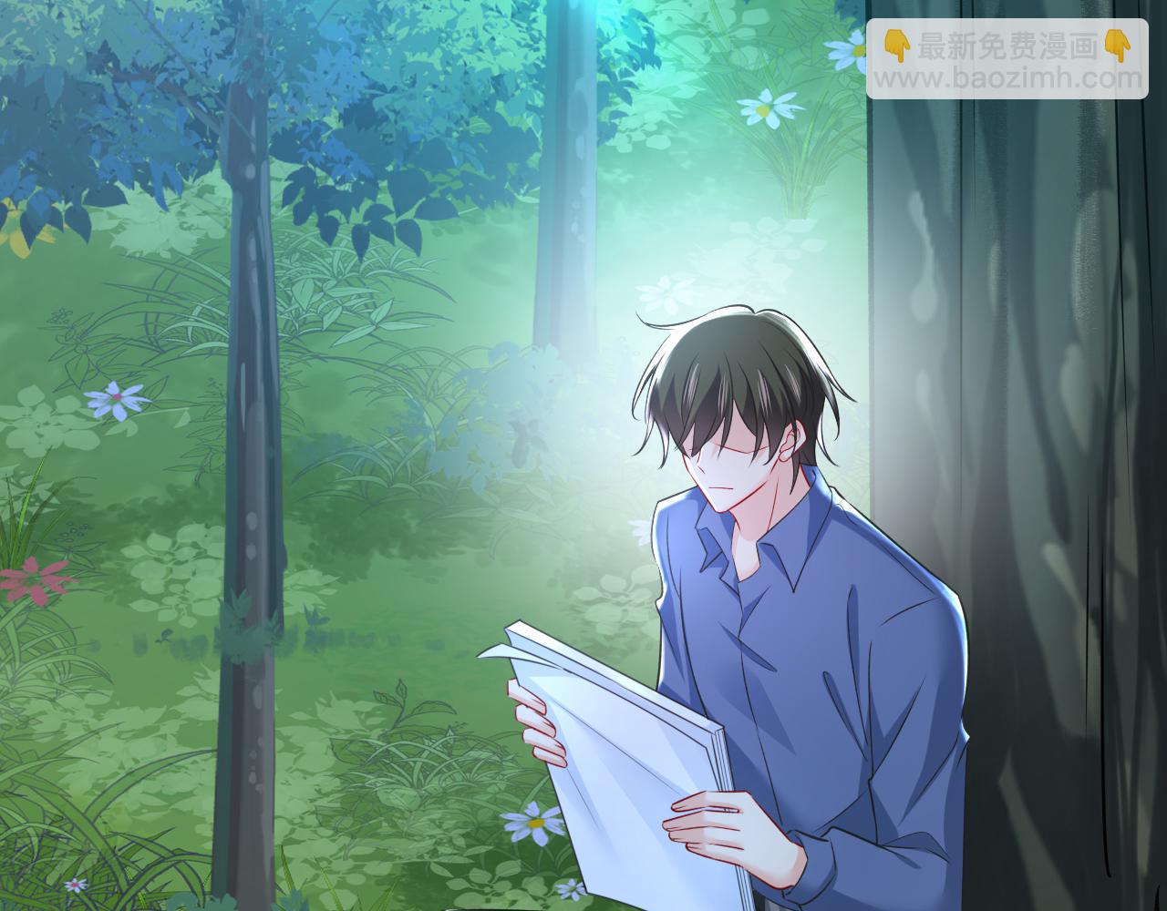 總裁在上 - 第458話 投資五個億？！(1/3) - 5