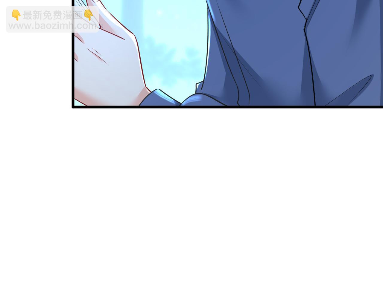 總裁在上 - 第458話 投資五個億？！(1/3) - 4