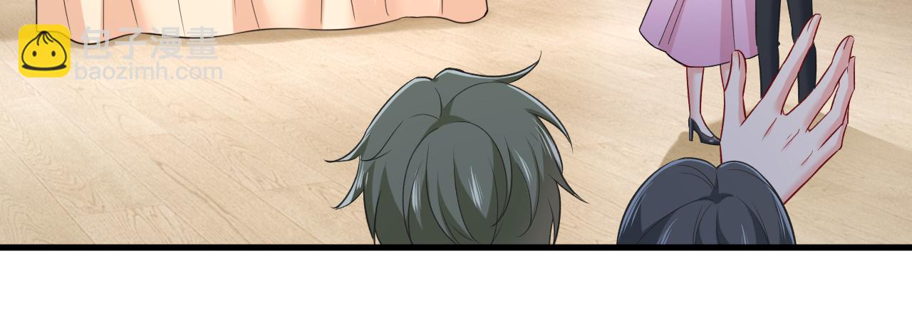 總裁在上 - 第458話 投資五個億？！(1/3) - 3