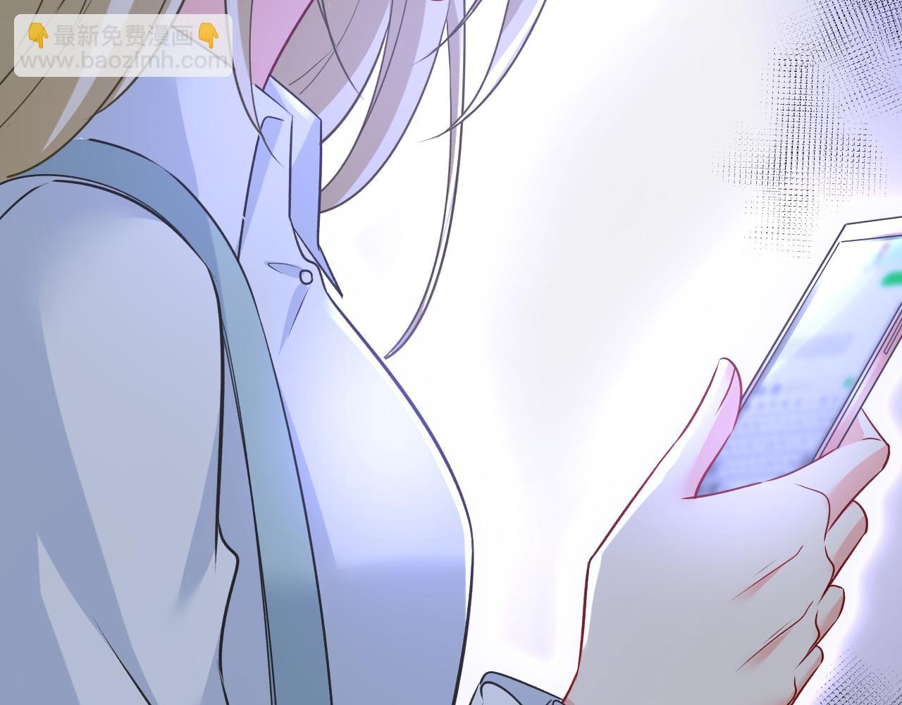 總裁在上 - 第458話 投資五個億？！(2/3) - 8