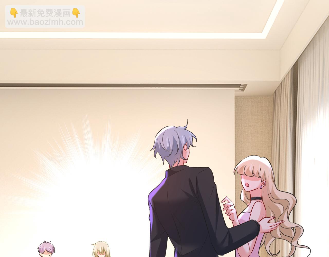 總裁在上 - 第458話 投資五個億？！(2/3) - 4