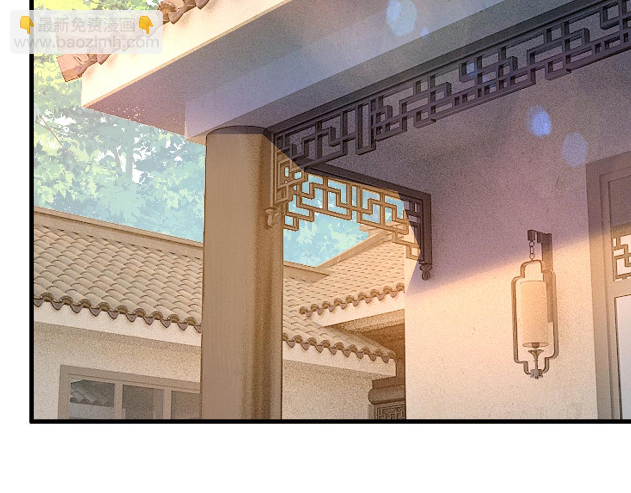 總裁在上 - 第458話 投資五個億？！(2/3) - 8