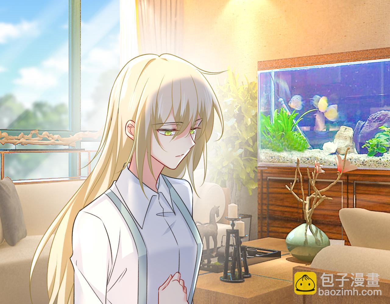 總裁在上 - 第458話 投資五個億？！(2/3) - 3