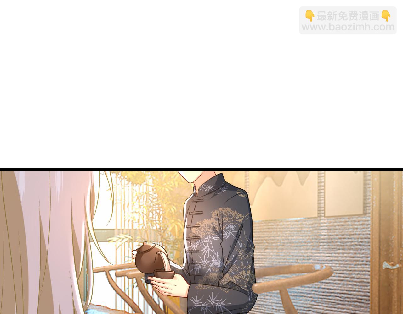 總裁在上 - 第458話 投資五個億？！(2/3) - 6