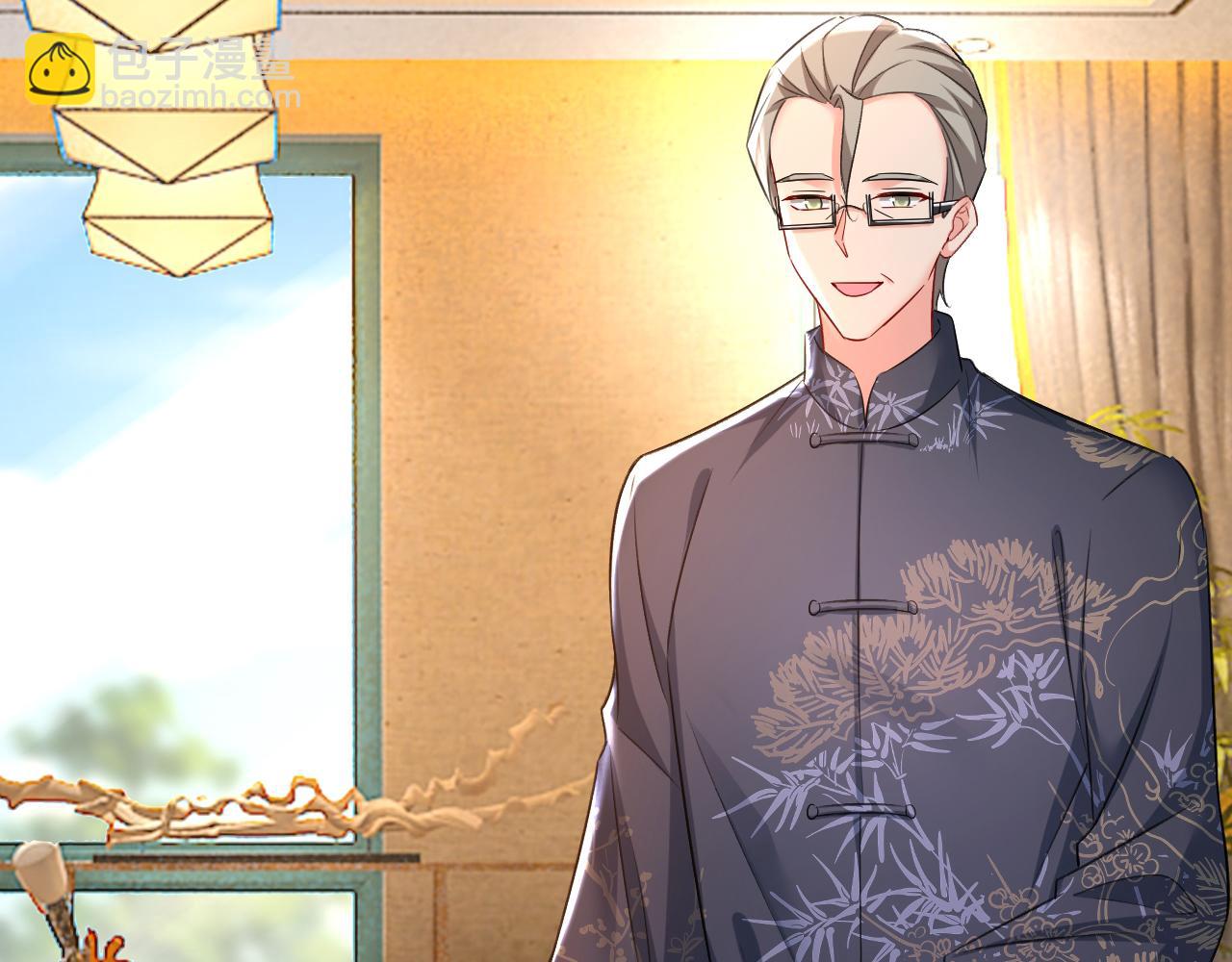 總裁在上 - 第458話 投資五個億？！(2/3) - 4