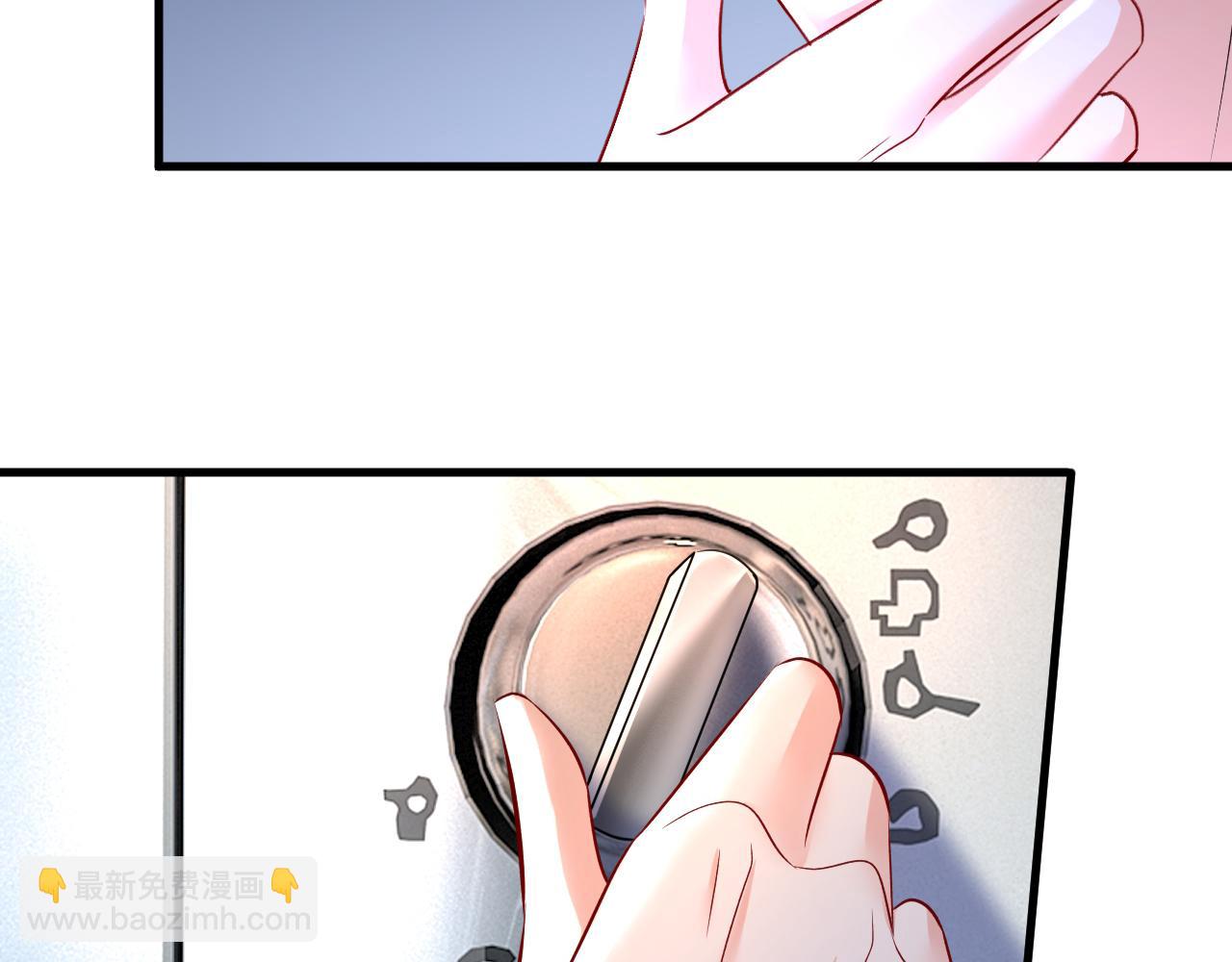 總裁在上 - 第460話 時小念你私闖民宅！(1/2) - 7