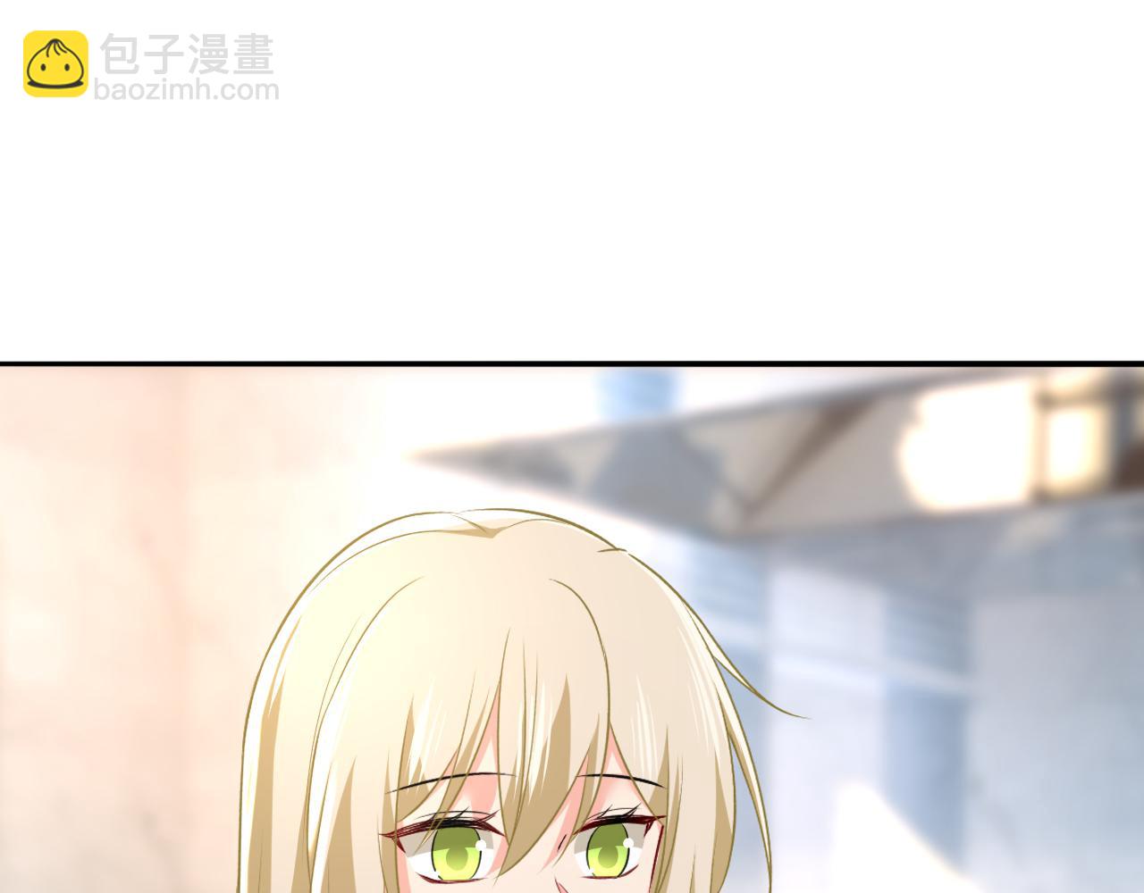 總裁在上 - 第460話 時小念你私闖民宅！(1/2) - 3