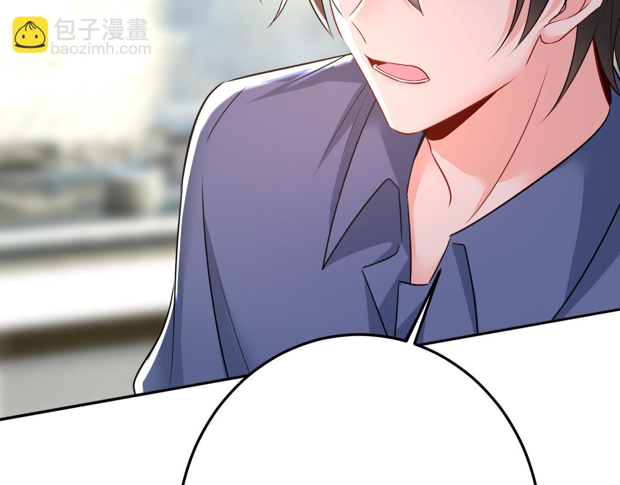 總裁在上 - 第460話 時小念你私闖民宅！(1/2) - 6