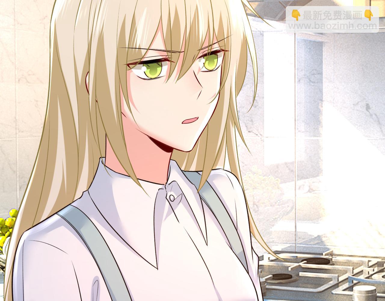 總裁在上 - 第460話 時小念你私闖民宅！(1/2) - 1