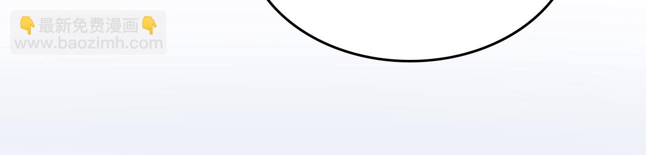 總裁在上 - 第460話 時小念你私闖民宅！(2/2) - 6