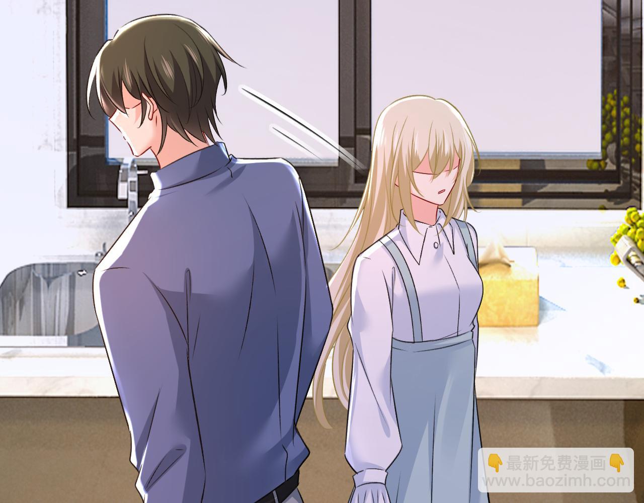 總裁在上 - 第460話 時小念你私闖民宅！(2/2) - 2