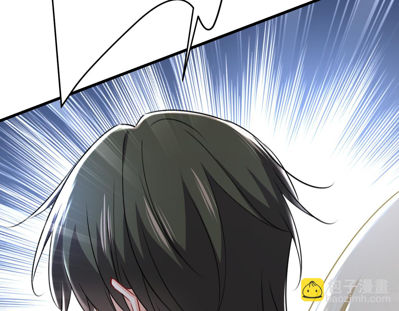 總裁在上 - 第460話 時小念你私闖民宅！(2/2) - 1