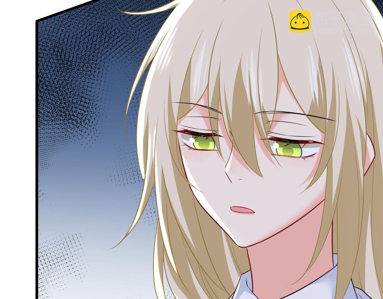 總裁在上 - 第460話 時小念你私闖民宅！(2/2) - 1