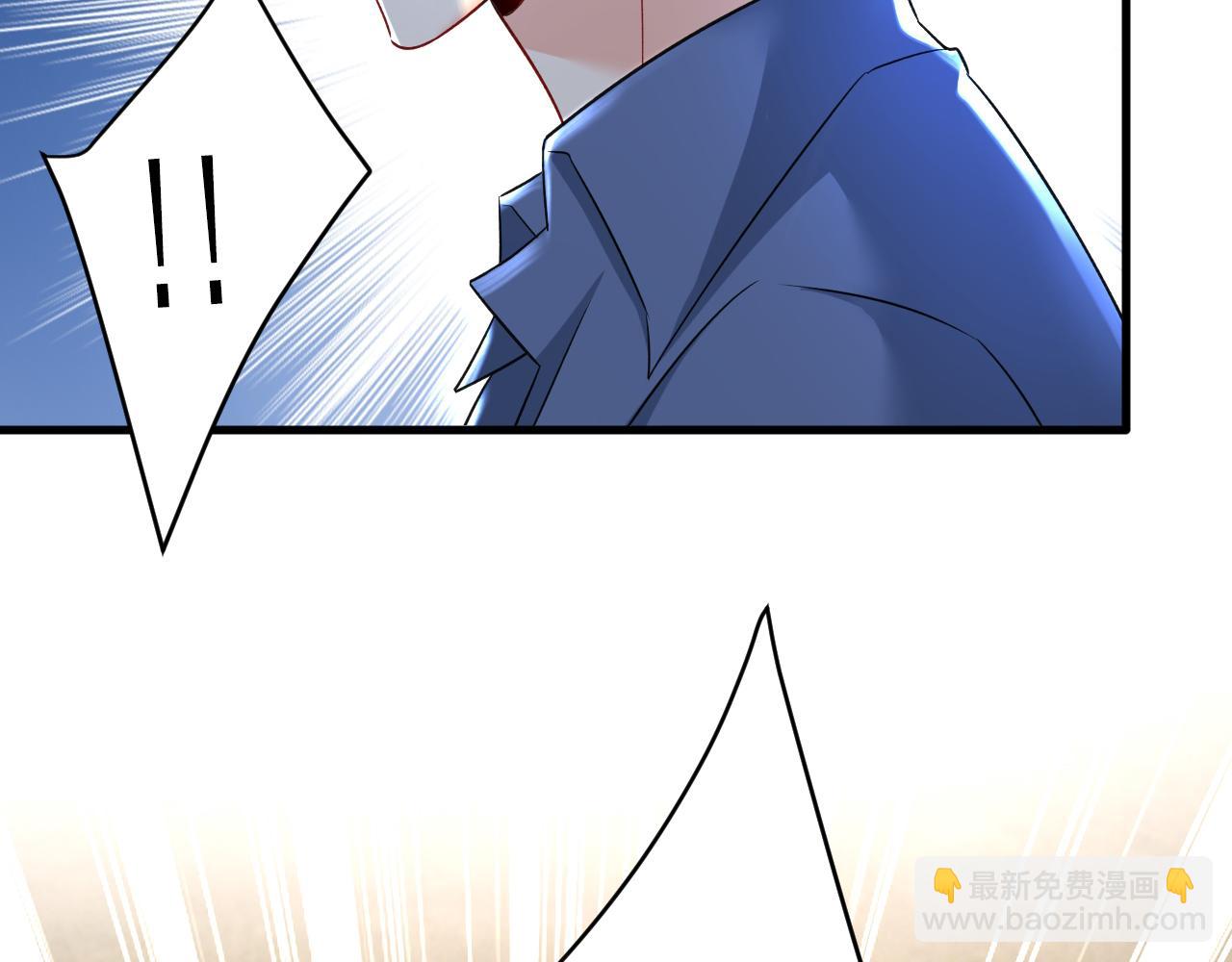 總裁在上 - 第460話 時小念你私闖民宅！(2/2) - 4