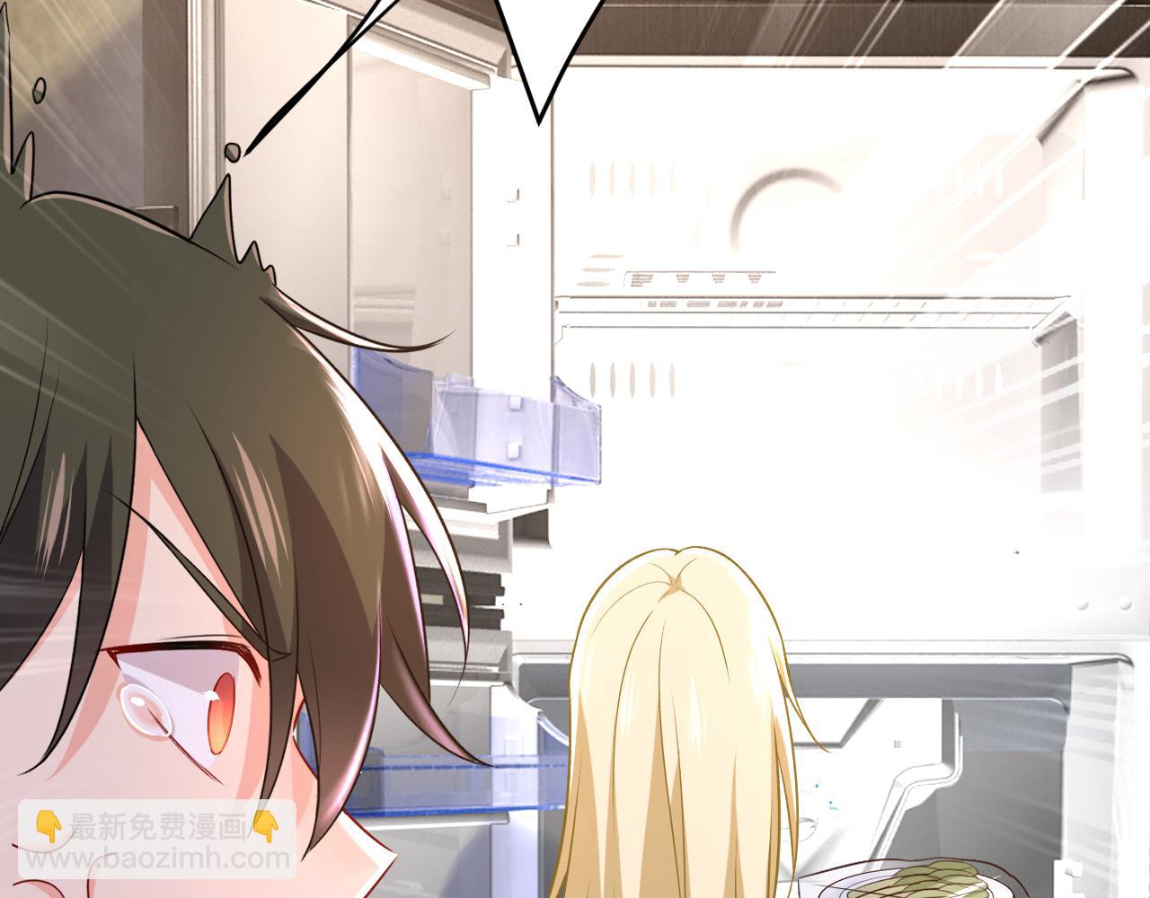 總裁在上 - 第460話 時小念你私闖民宅！(2/2) - 6