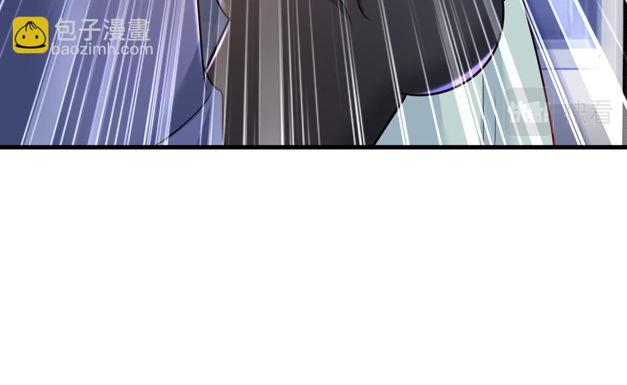 總裁在上 - 第460話 時小念你私闖民宅！(2/2) - 1