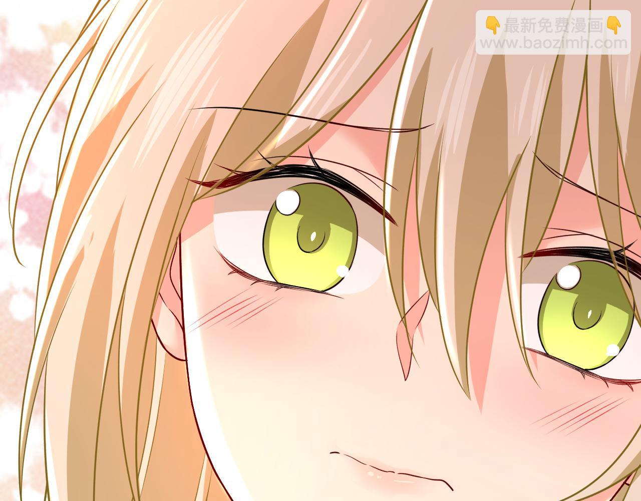 總裁在上 - 第462話 我只要一個答案(1/3) - 7