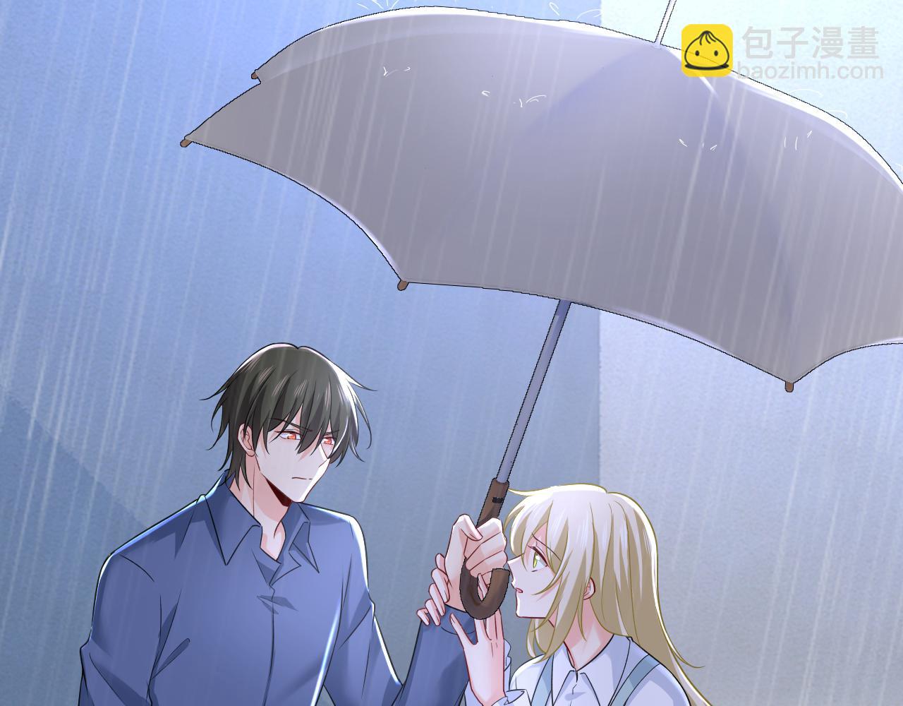 總裁在上 - 第462話 我只要一個答案(2/3) - 5