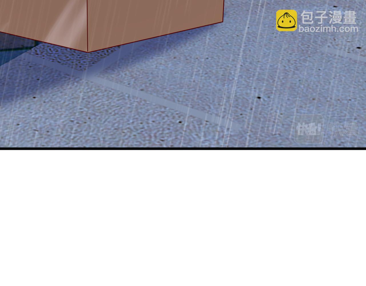 總裁在上 - 第462話 我只要一個答案(2/3) - 7