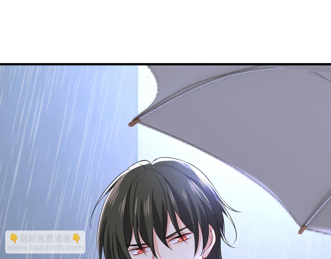 總裁在上 - 第462話 我只要一個答案(2/3) - 1