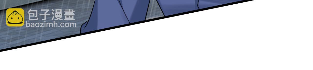 總裁在上 - 第462話 我只要一個答案(2/3) - 3