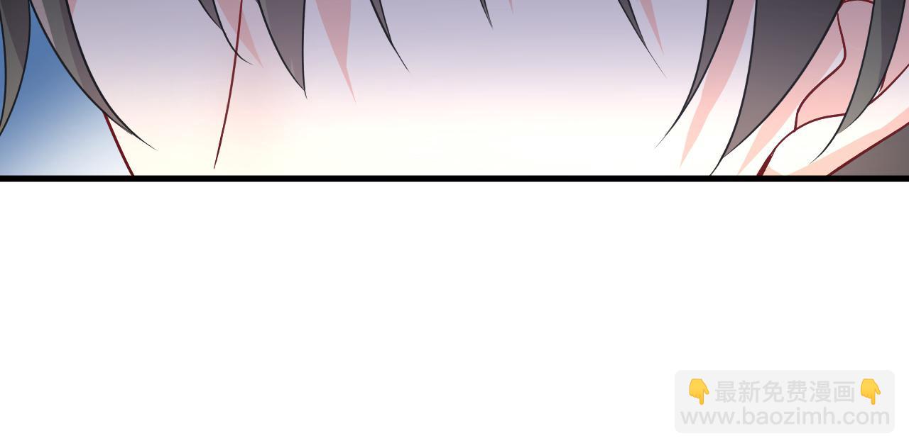 總裁在上 - 第462話 我只要一個答案(2/3) - 4