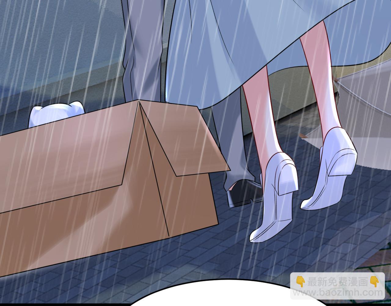 總裁在上 - 第462話 我只要一個答案(2/3) - 2