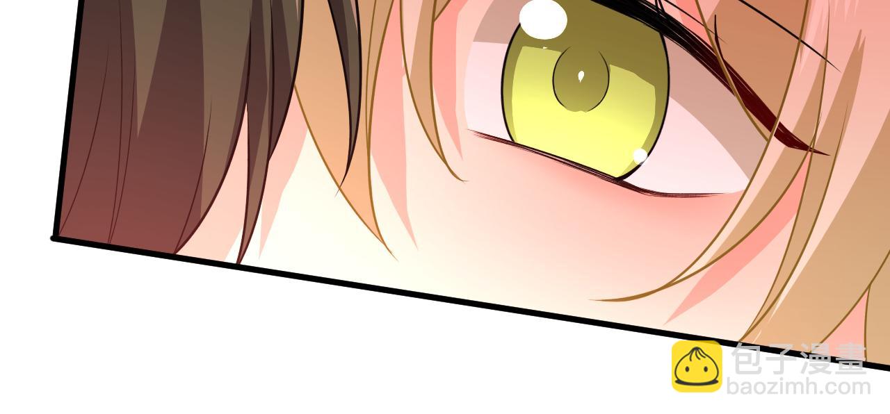 總裁在上 - 第462話 我只要一個答案(2/3) - 6