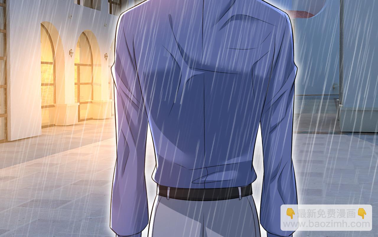 總裁在上 - 第464話 這一次，徹底死心了(2/3) - 4