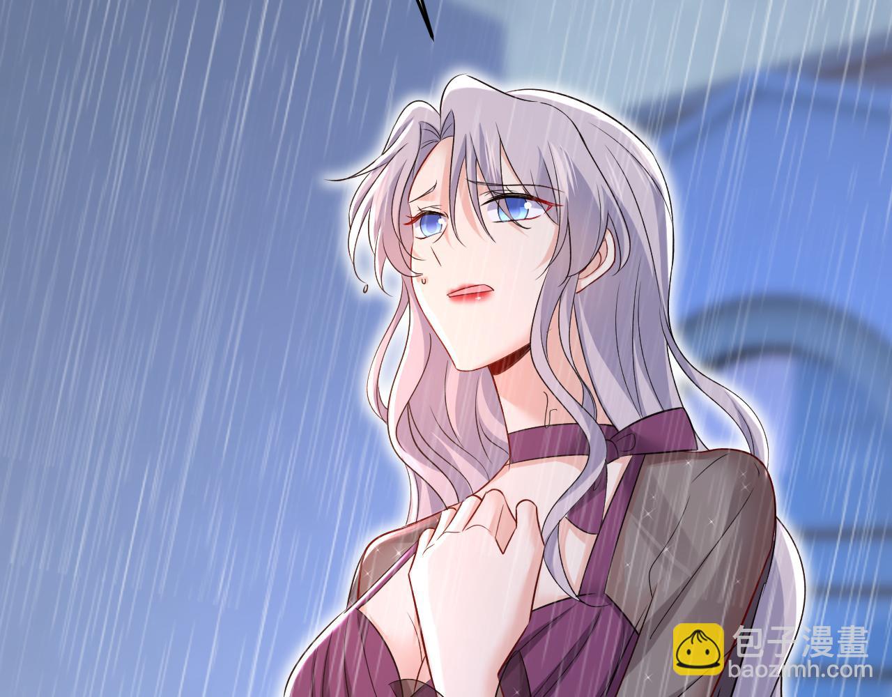 總裁在上 - 第464話 這一次，徹底死心了(2/3) - 6