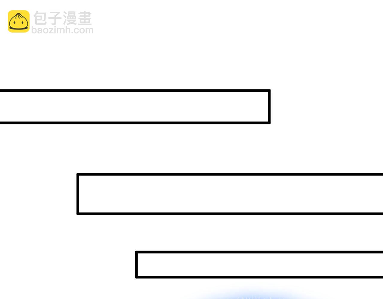 总裁在上 - 第464话 这一次，彻底死心了(2/3) - 3