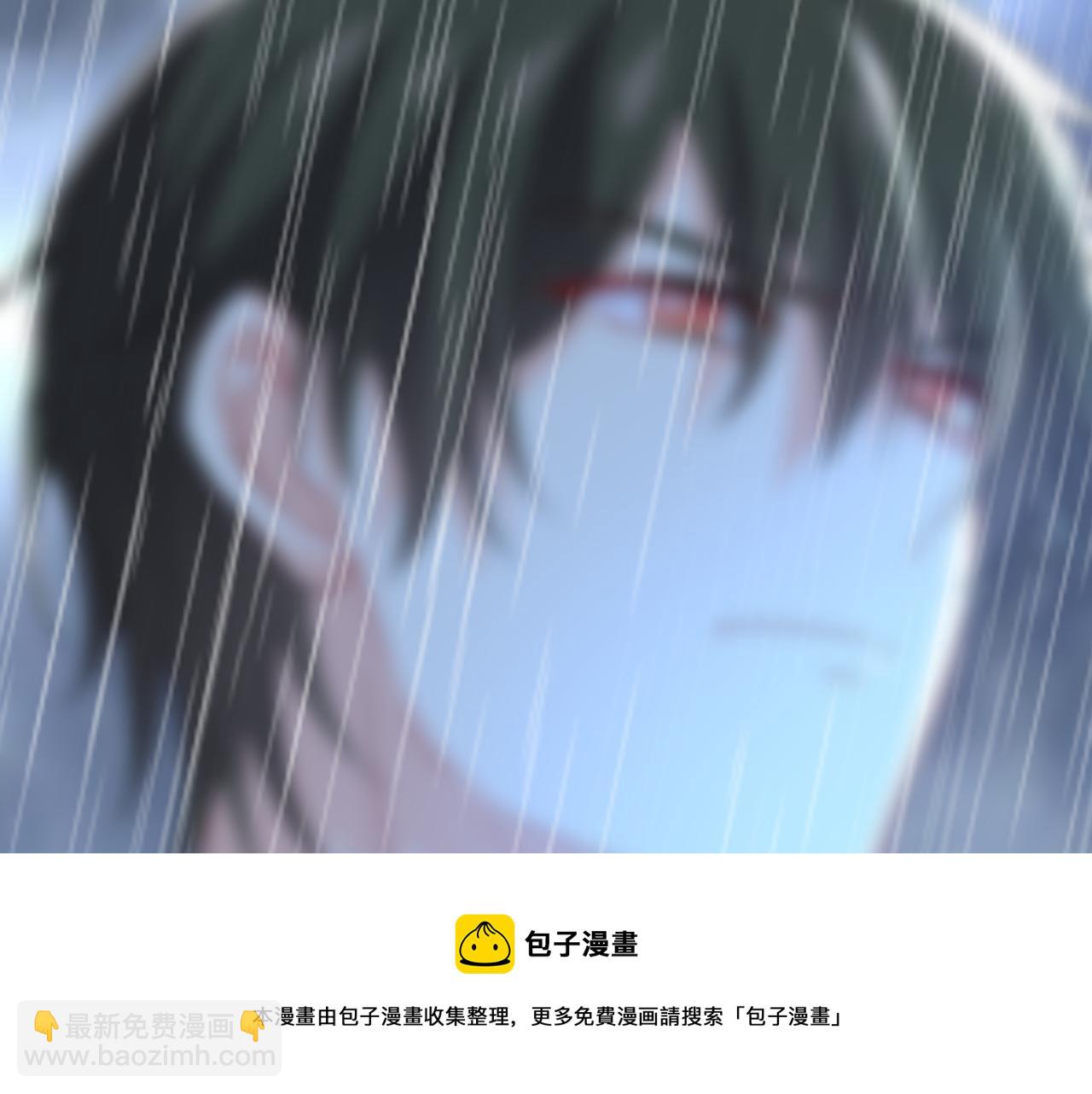 總裁在上 - 第466話 時小念，不要怕(3/3) - 2