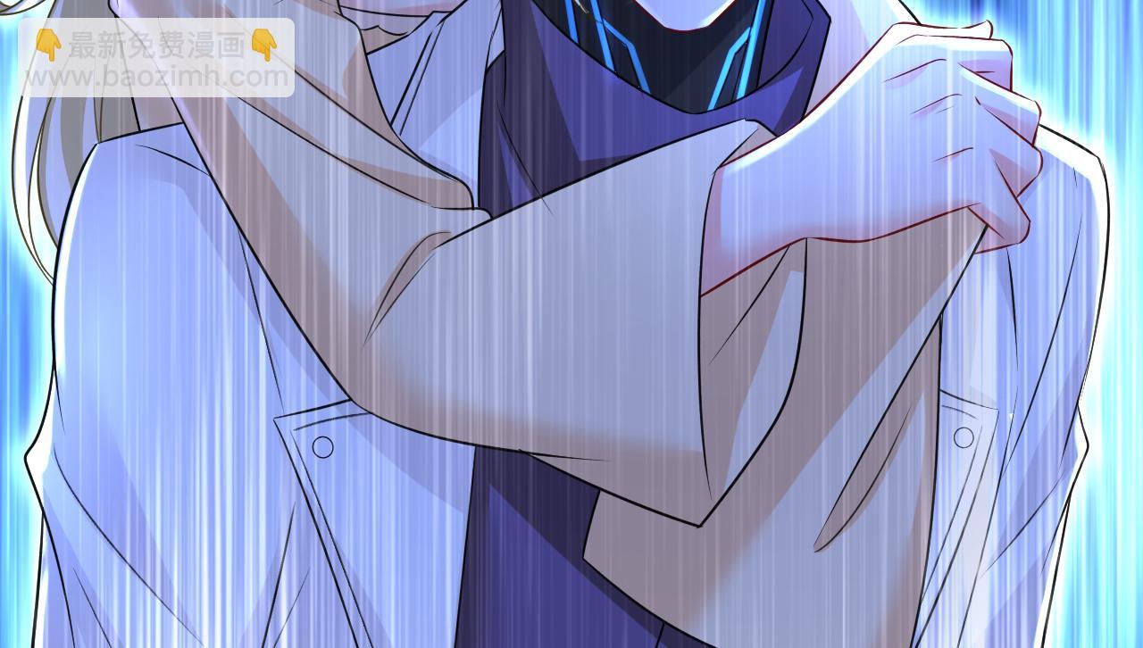 總裁在上 - 第466話 時小念，不要怕(1/3) - 6