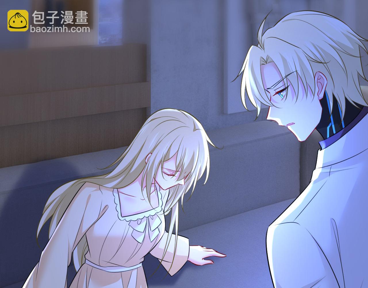 總裁在上 - 第466話 時小念，不要怕(1/3) - 4