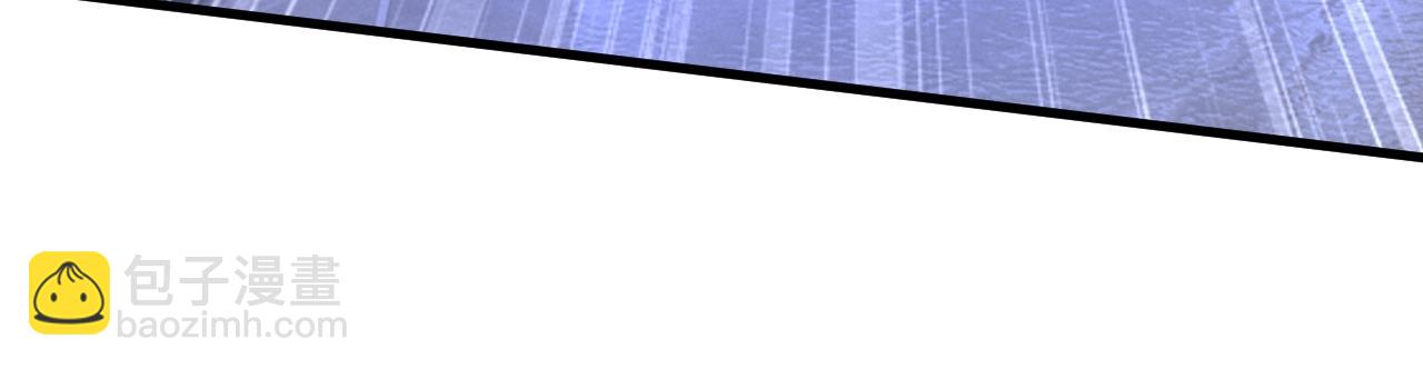 總裁在上 - 第466話 時小念，不要怕(2/3) - 2