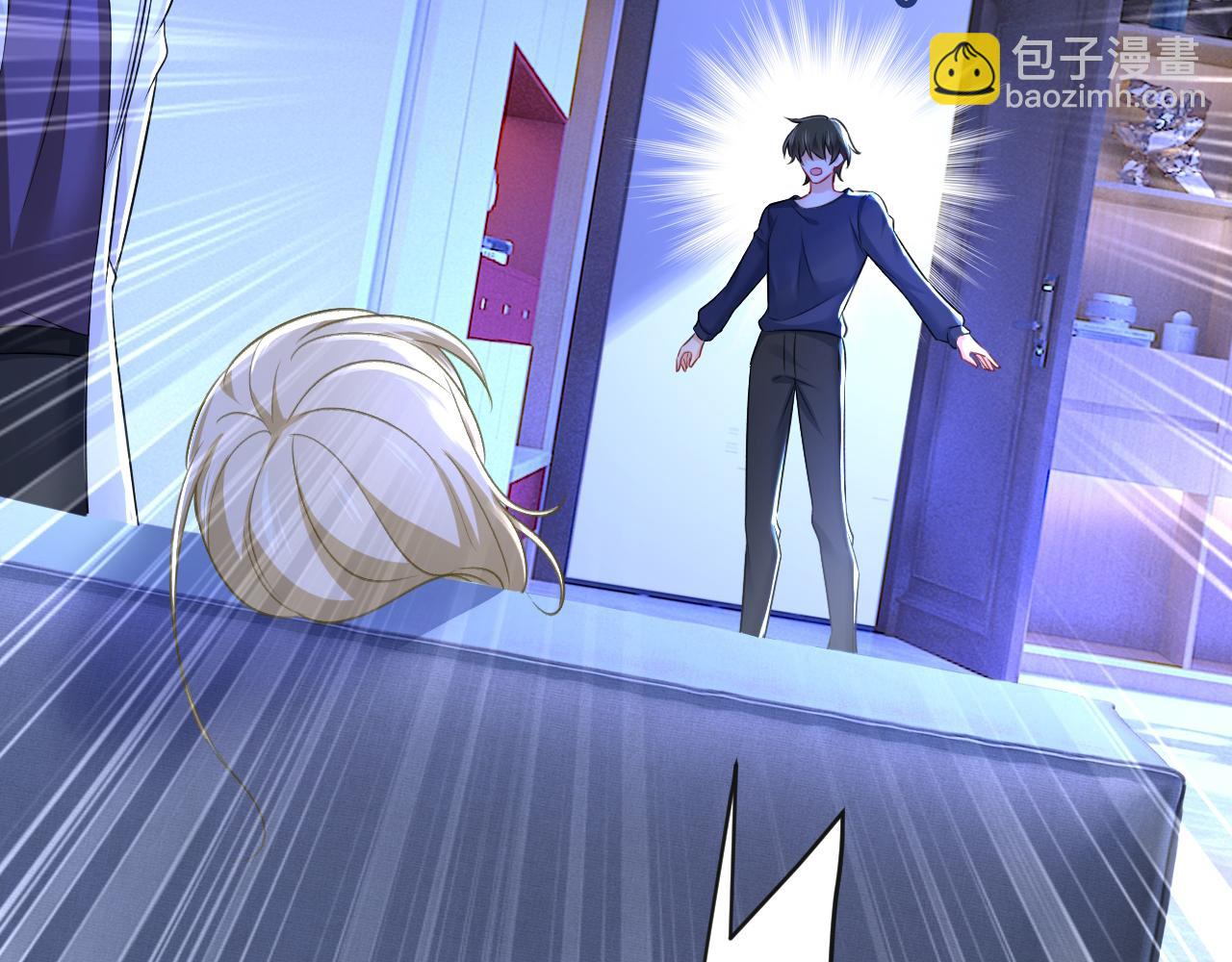 總裁在上 - 第466話 時小念，不要怕(2/3) - 2