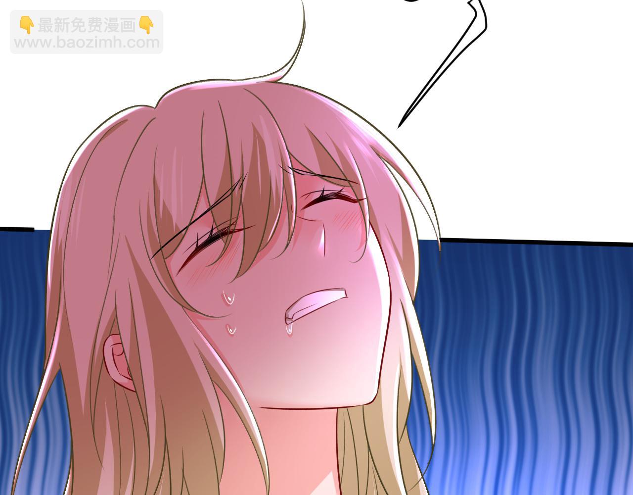 總裁在上 - 第466話 時小念，不要怕(2/3) - 5