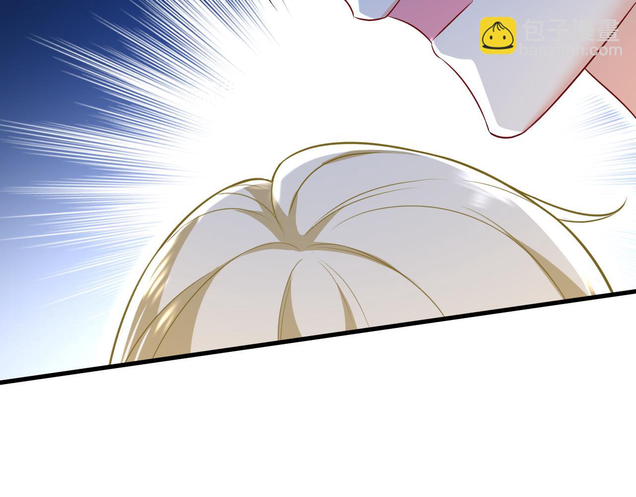 總裁在上 - 第466話 時小念，不要怕(2/3) - 1