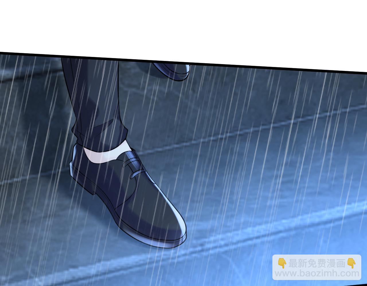 總裁在上 - 第466話 時小念，不要怕(2/3) - 1