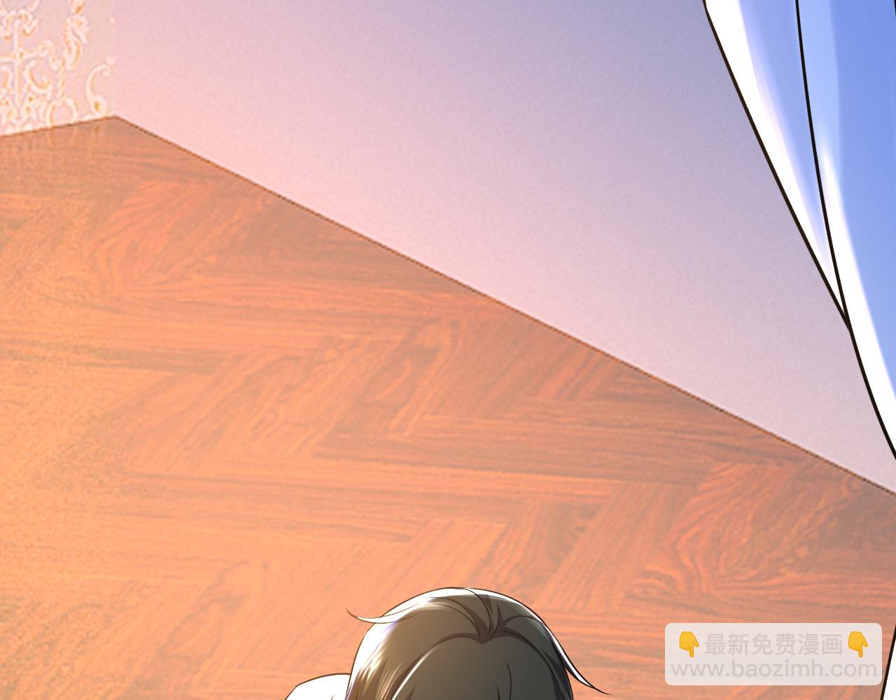 總裁在上 - 第468話 我現在做得對麼(1/3) - 7