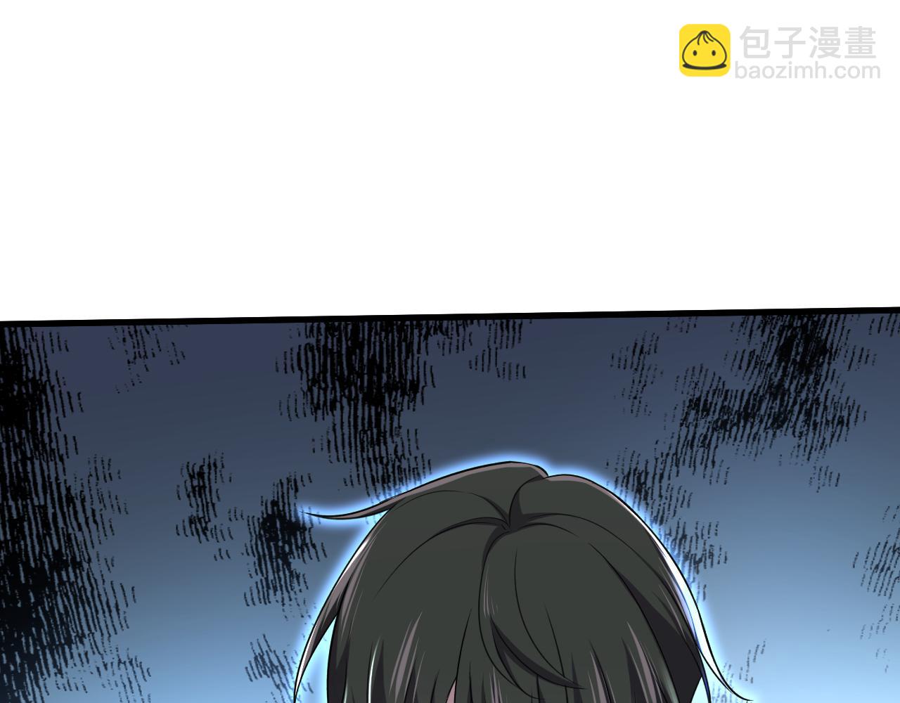 總裁在上 - 第468話 我現在做得對麼(1/3) - 2