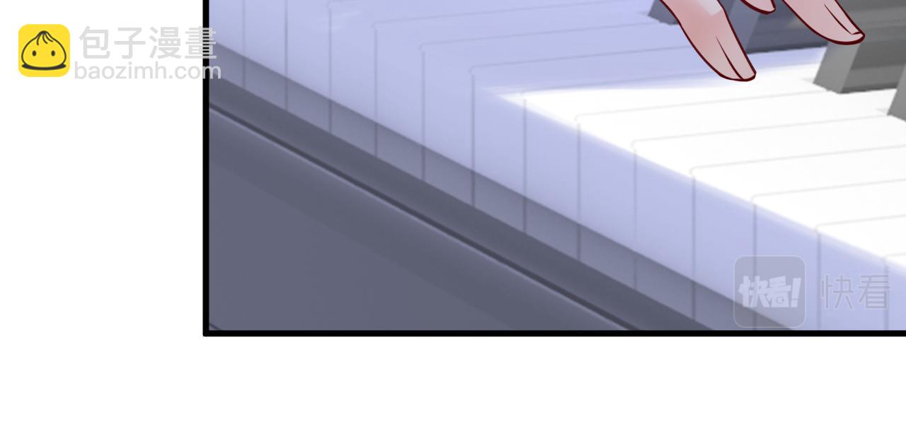 總裁在上 - 第468話 我現在做得對麼(1/3) - 7